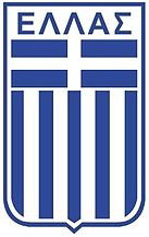 Εθνική Μπάσκετ Ελλάδος